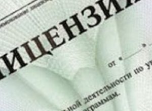 ds consulting, купить тоо, юридические услуги, строительная лицензия